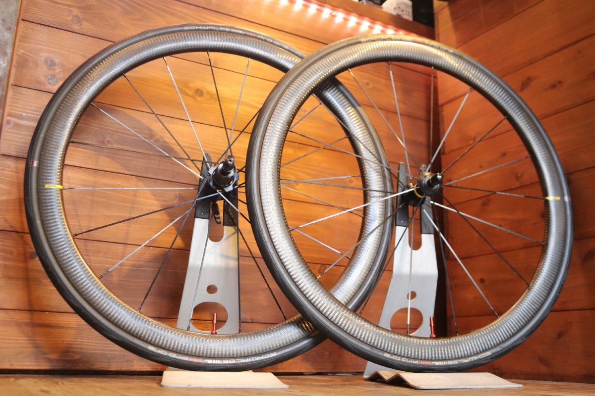 マヴィック MAVIC コスミックプロカーボン COSMIC PRO CARBON UST