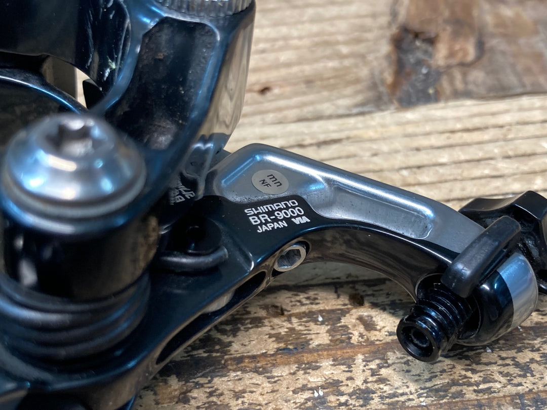 JK640 シマノ SHIMANO デュラエース DURA-ACE BR-9000 キャリパーブレーキ 前後セット