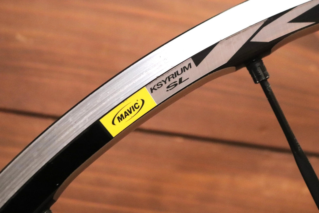 マヴィック MAVIC キシリウム KSYRIUM SL アルミ クリンチャー フロントホイール 【東京南麻布店】