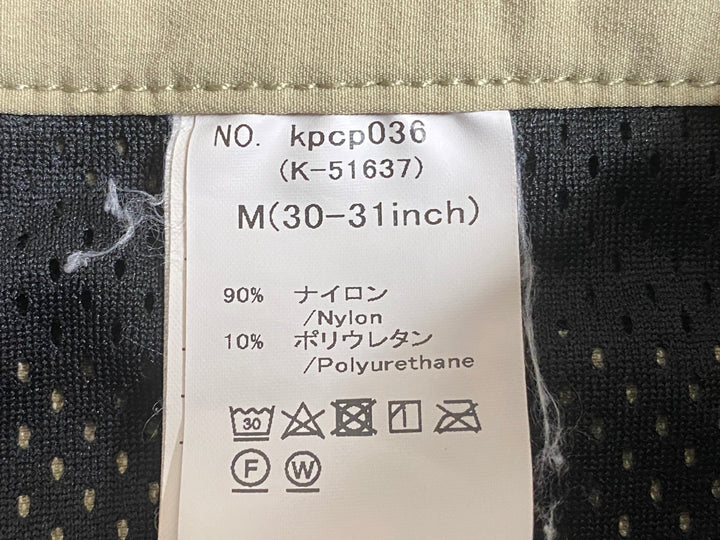 JJ232 カペルミュール KAPELMUUR サイクルパンツ パッドなし ベージュ M ※汚れあり