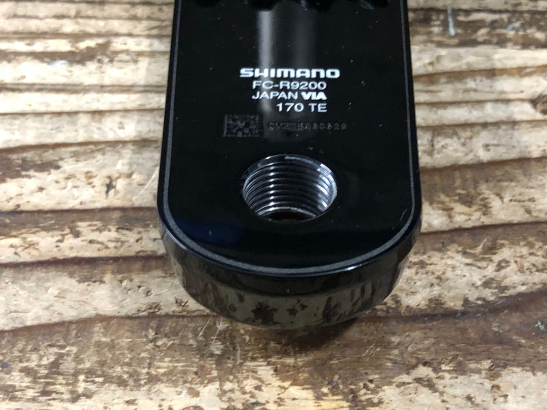 JR732 シマノ SHIMANO デュラエース DURA-ACE FC-R9200 クランクセット 50/34T 170mm