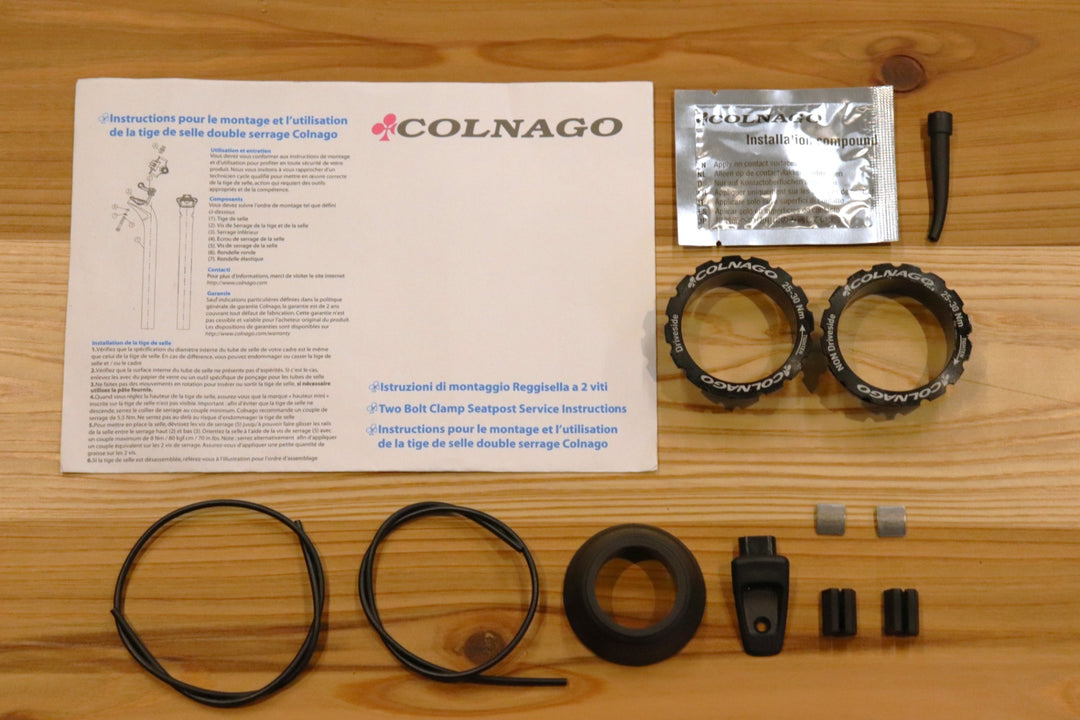 コルナゴ COLNAGO V3 DISC 2020モデル 50サイズ カーボン ディスク ロードバイク フレームセット 【仙台店】