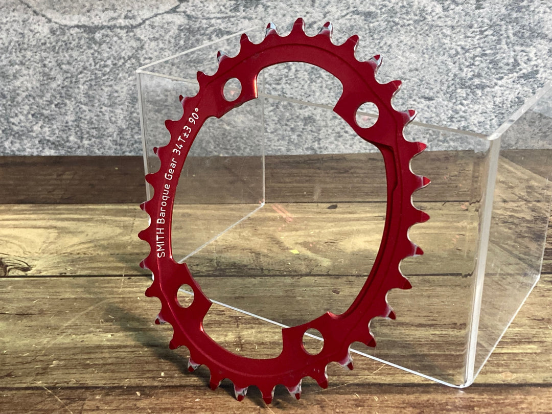 JP905 スミス SMITH バロックギア Baroque Gear インナー チェーンリング 34T±3 90° シマノ 4H