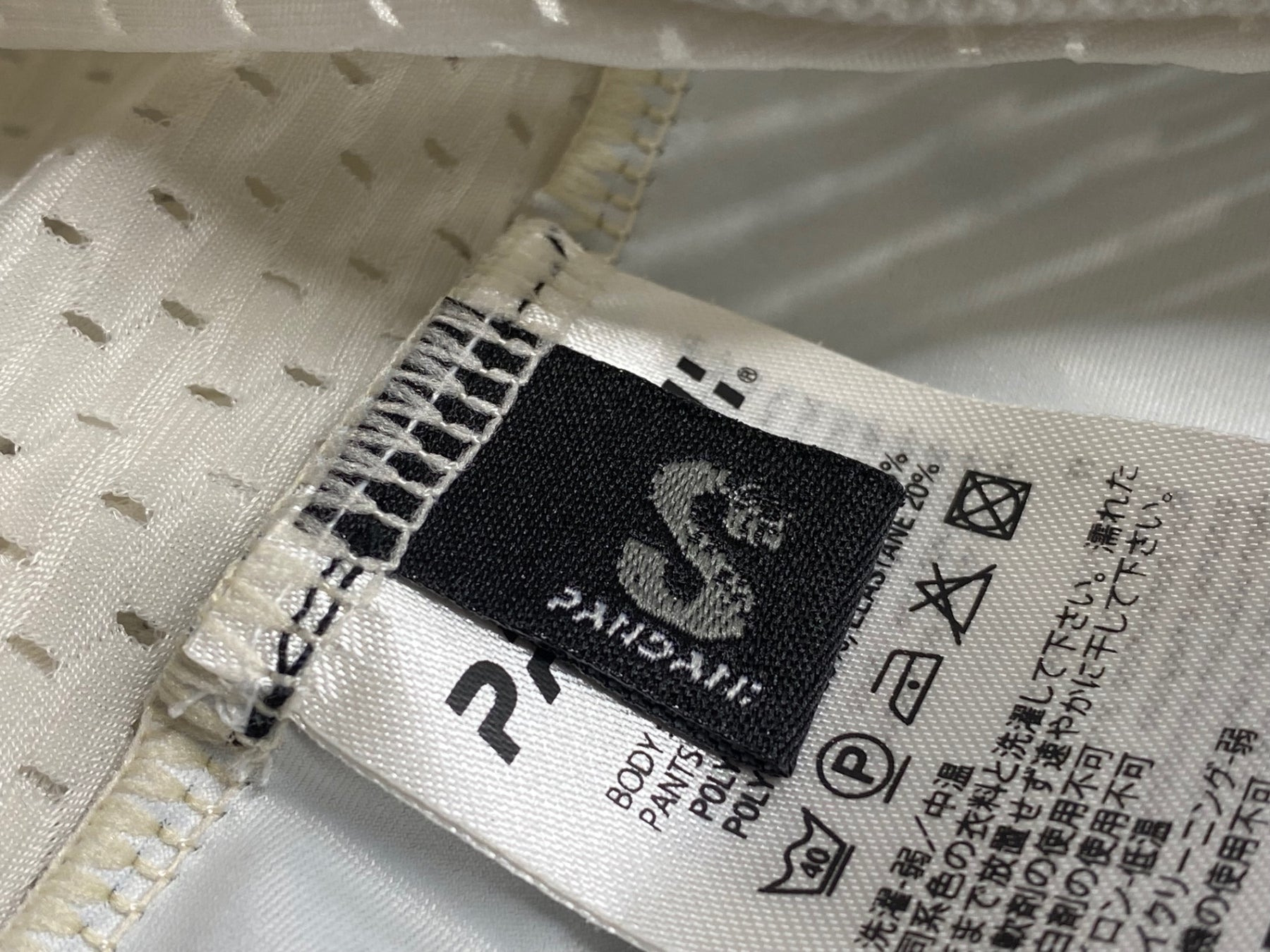 JN753 パンダーニ Pandani ビブショーツ 黒 S – BICI AMORE ONLINE STORE