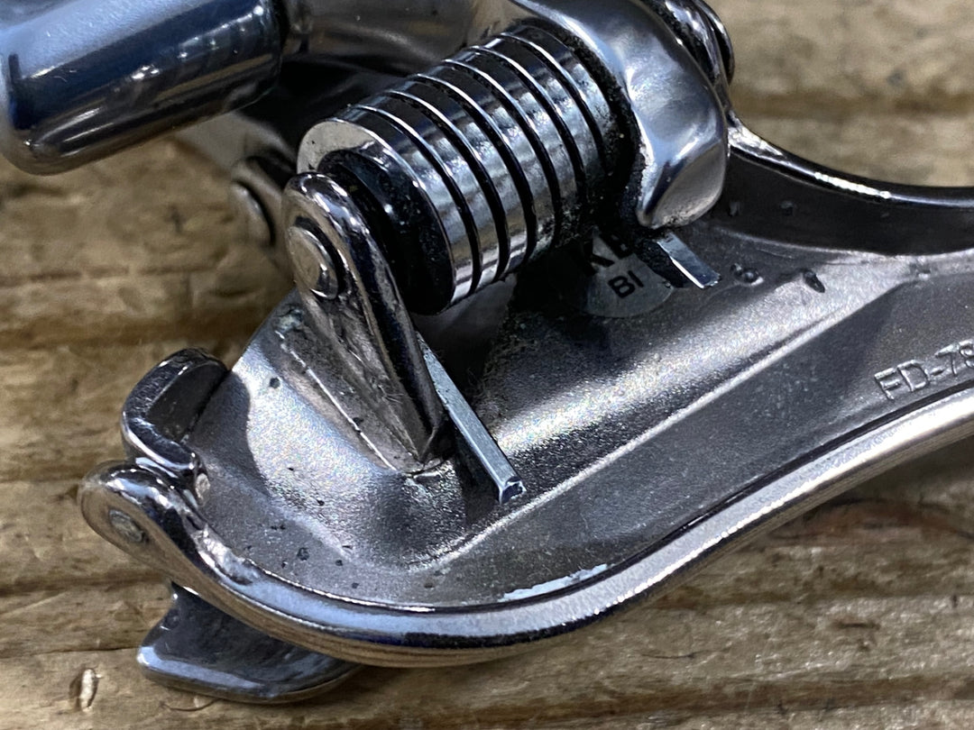 KQ185 シマノ SHIMANO デュラエース DURA-ACE FD-7800 フロントディレイラー 2×10S 直付