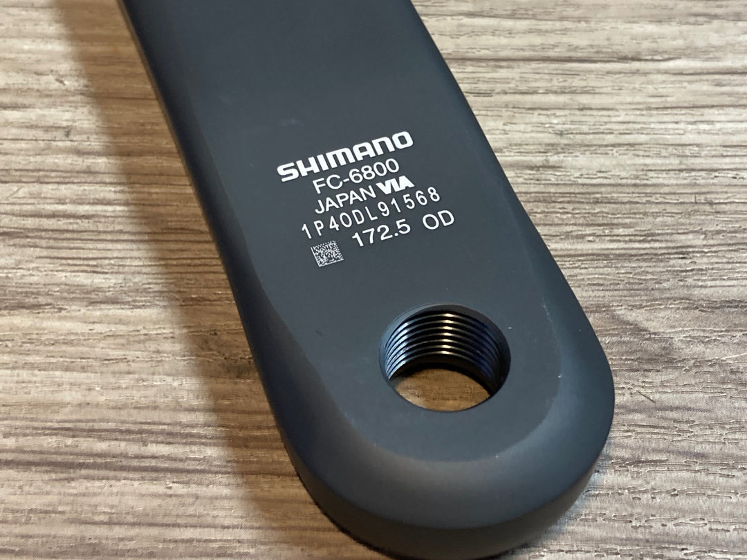 JS180 シマノ SHIMANO アルテグラ ULTEGRA FC-6800 左クランクアーム 172.5mm