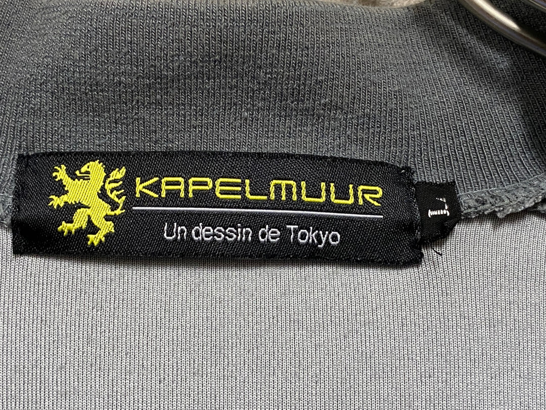 KD841 カペルミュール KAPELMUUR 長袖 サイクルジャージ グレー L