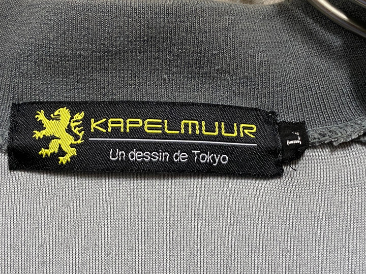 KD841 カペルミュール KAPELMUUR 長袖 サイクルジャージ グレー L