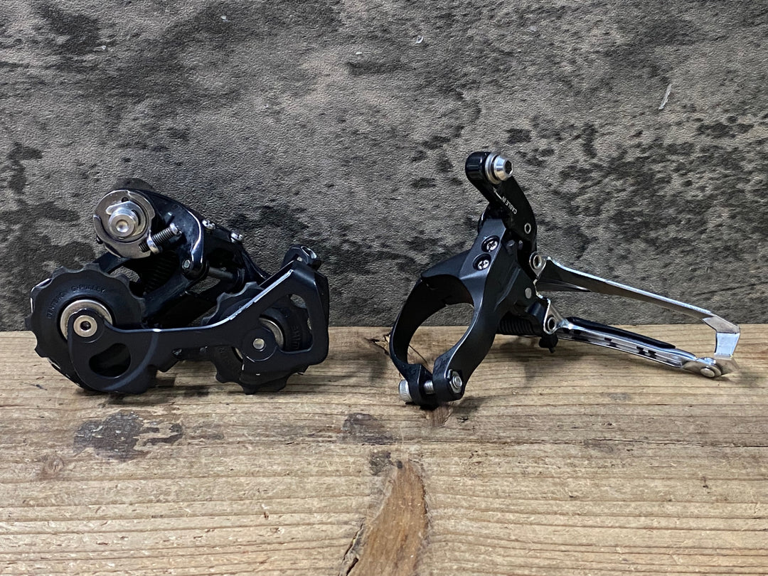 KP539 シマノ SHIMANO 105 FD-5800/RD-5800 前後ディレイラーセット