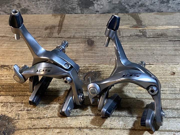 KB450 シマノ SHIMANO 105 BR-5700 キャリパーブレーキ 前後セット シルバー