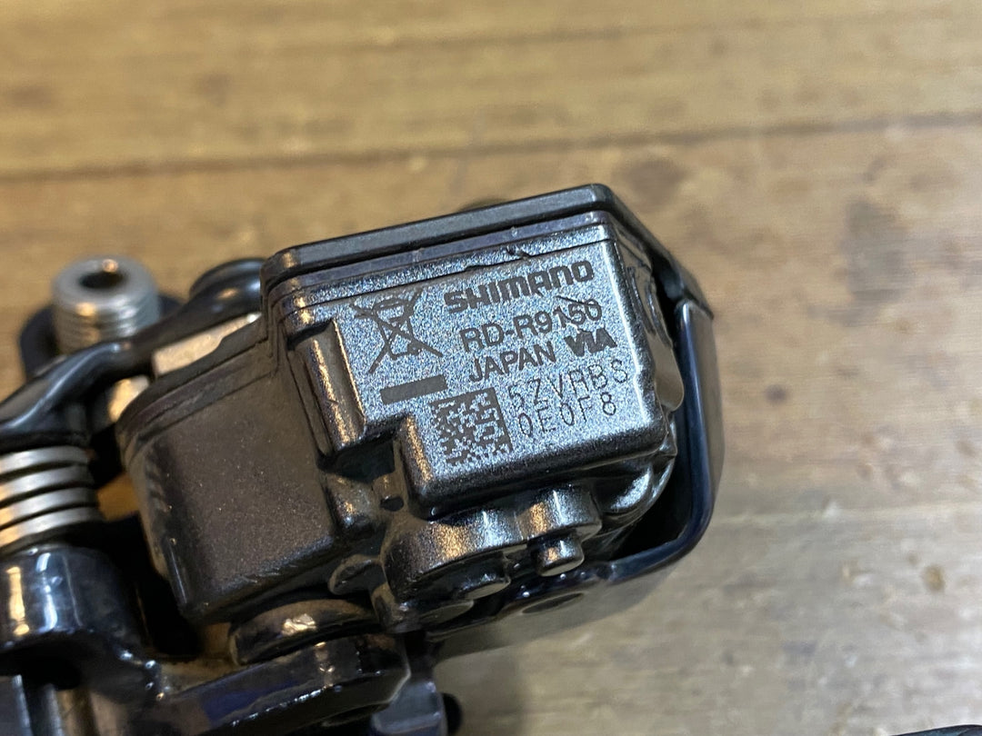 JQ329 シマノ SHIMANO デュラエース DURA-ACE DI2 RD-R9150 リアディレイラー ※動作確認済