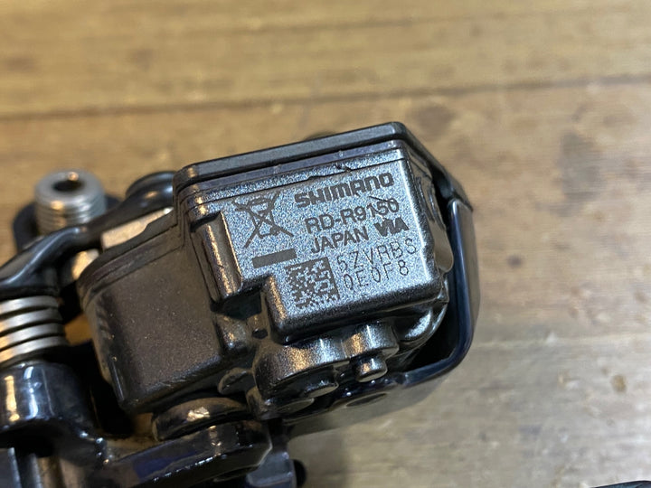 JQ329 シマノ SHIMANO デュラエース DURA-ACE DI2 RD-R9150 リアディレイラー ※動作確認済