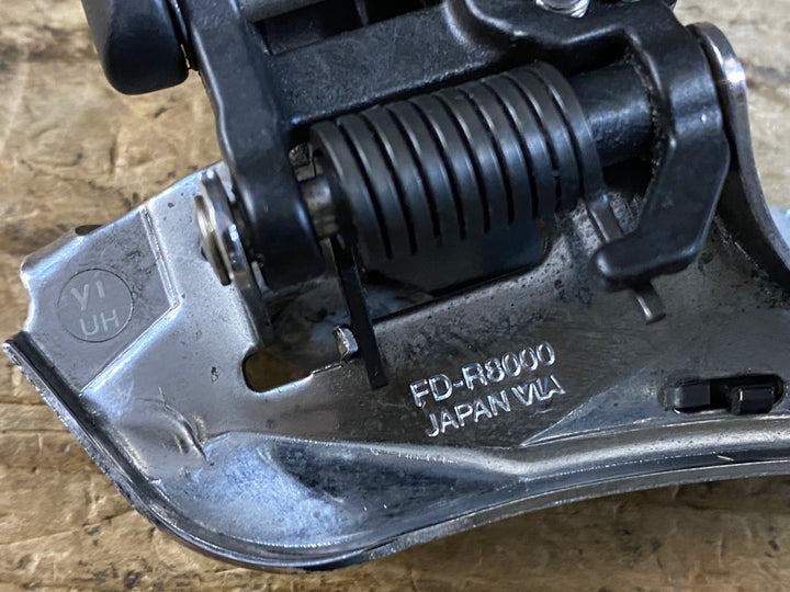 JZ609 シマノ SHIMANO アルテグラ ULTEGRA FD-R8000 フロントディレイラー 2S 直付け