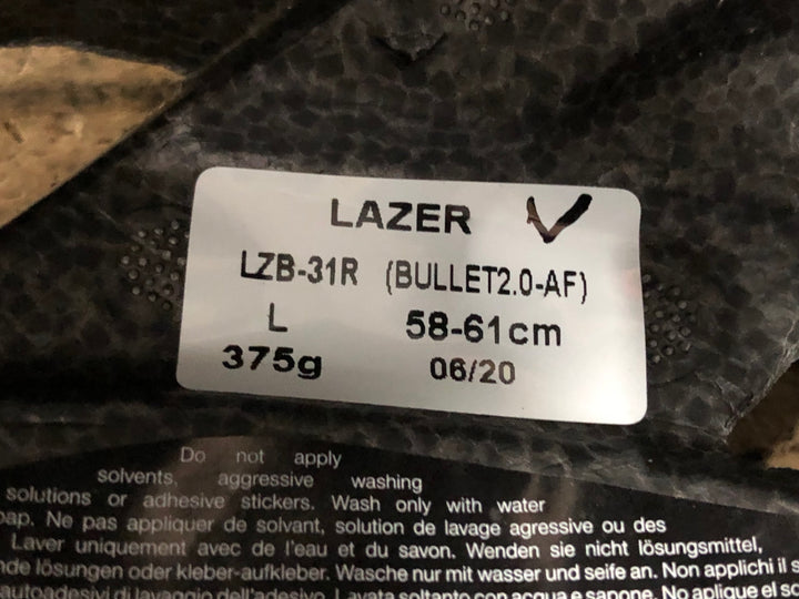 KK540 レイザー LAZER BULLET 2.0 AF ヘルメット 白 L 2020/06製造 未使用