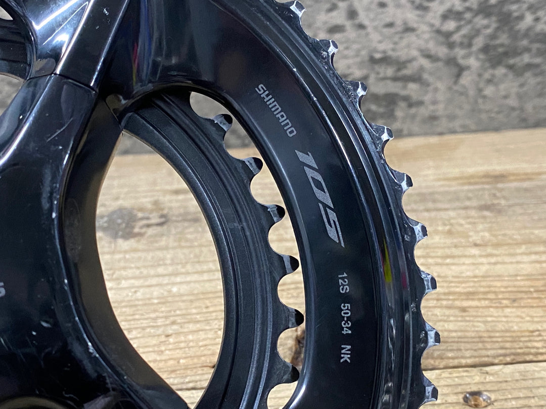 JU484 シマノ SHIMANO 105 FC-R7100 クランクセット 165mm 50/34T