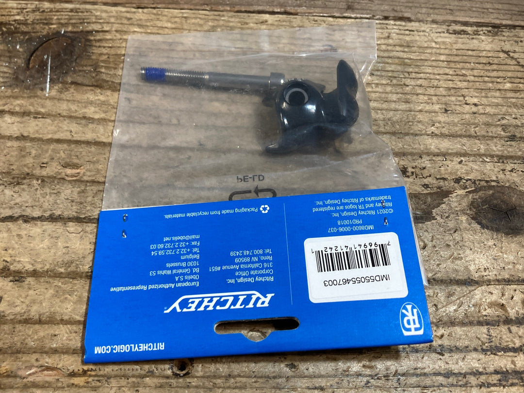 KF111 リッチー RITCHEY 1ボルト用 フィジーク用ヤグラ (7x9.6) アルミシートピラー用