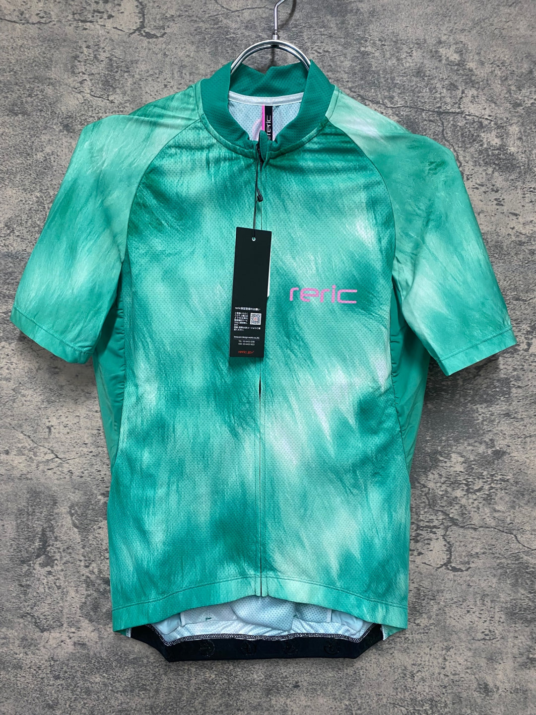 JV982 レリック reric Fuzzy Womens Standerd Jersey 半袖サイクルジャージ レディース L 緑