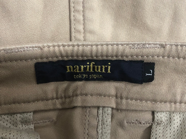 KB036 ナリフリ narifuri NF5011 タイトフィット チノパン ロングパンツ ベージュ L