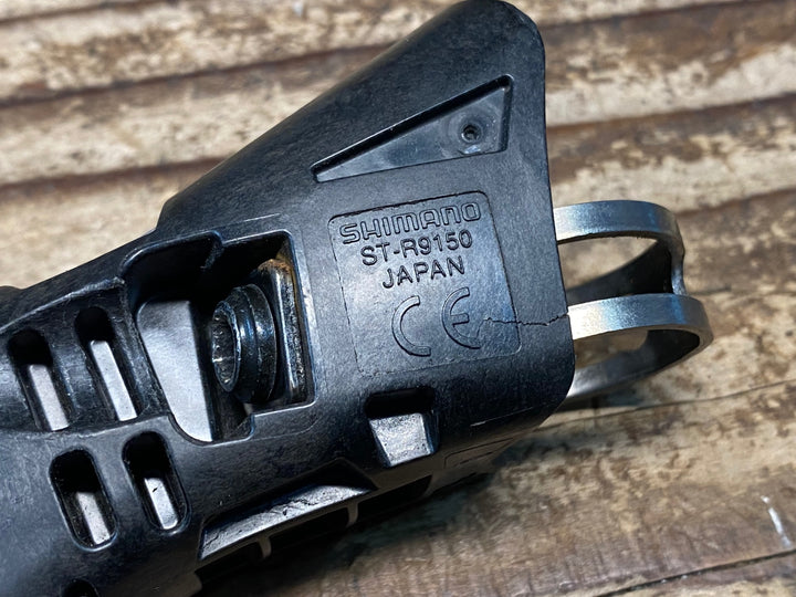 JE880 シマノ SHIAMNO デュラエース DURA-ACE ST-R9150 STIレバー 2x11S 破損大 ジャンク