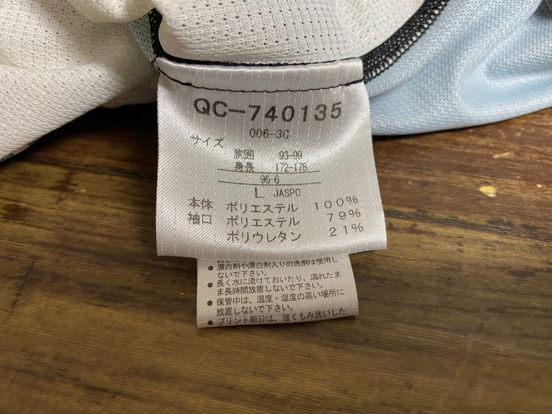 JP519 ルコックスポルティフ le coq sportif 半袖 サイクルジャージ L 白灰 ※ほつれあり