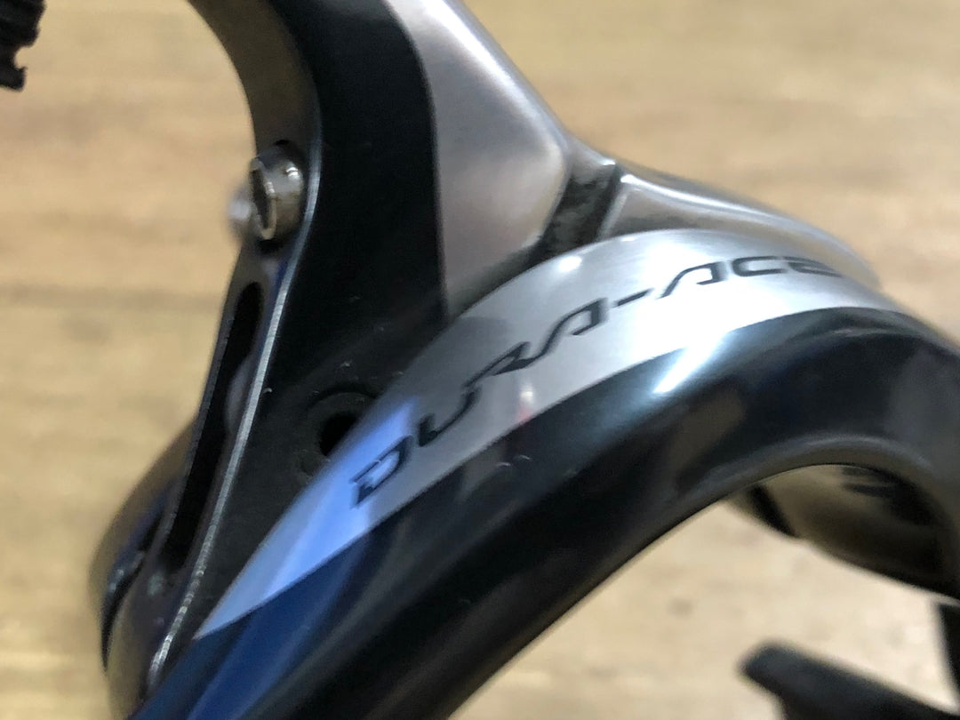 JN743 シマノ SHIMANO デュラエース DURA-ACE BR-9000 キャリパーブレーキ フロント