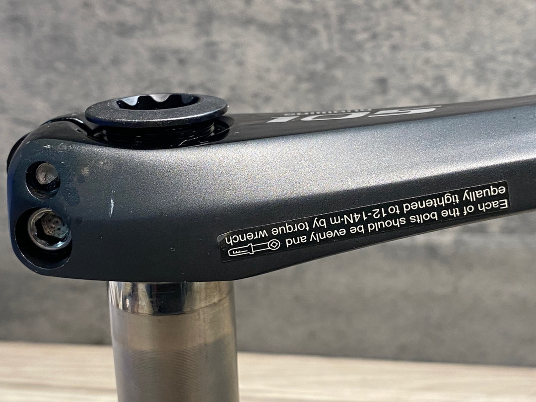 JI846 シマノ SHIMANO 105 FC-5800 クランクセット 黒 172.5mm 50/34T