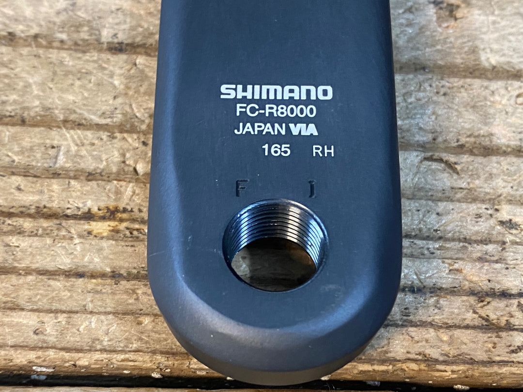 KA438 シマノ SHIMANO アルテグラ ULTEGRA FC-R8000 左クランクアーム 165mm
