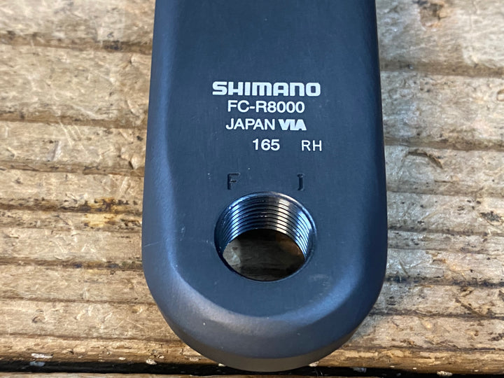 KA438 シマノ SHIMANO アルテグラ ULTEGRA FC-R8000 左クランクアーム 165mm