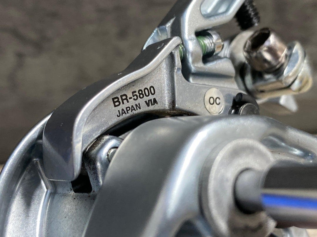 KQ617 シマノ SHIMANO 105 BR-5800 キャリパーブレーキ シルバー 前後セット