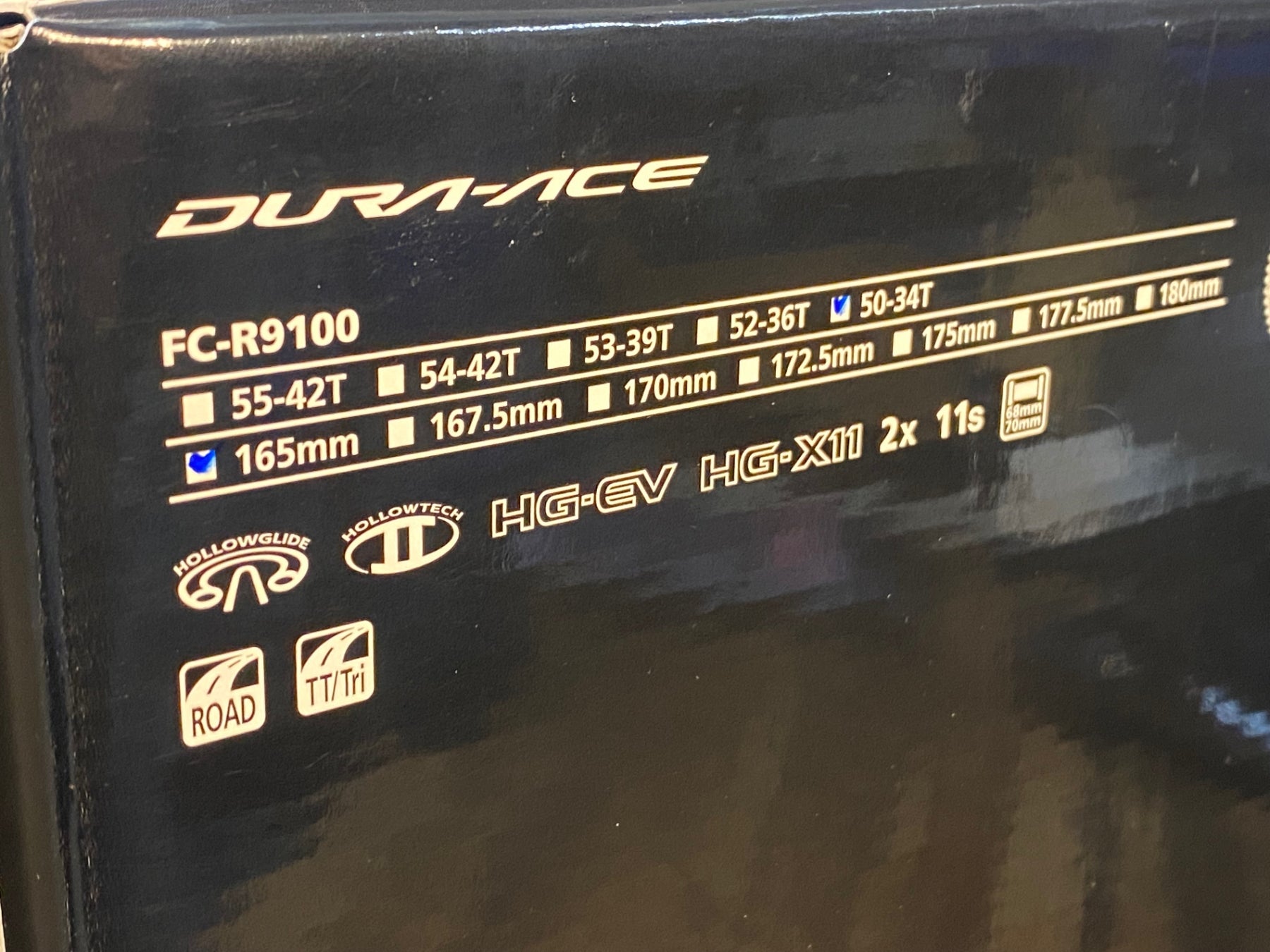JX096 シマノ SHIMANO デュラエース DURA-ACE R9100 パーツセット（ST