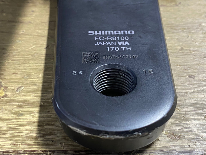 JY051 シマノ SHIMANO アルテグラ ULTEGRA FC-R8100 クランクセット 50/34T 170mm