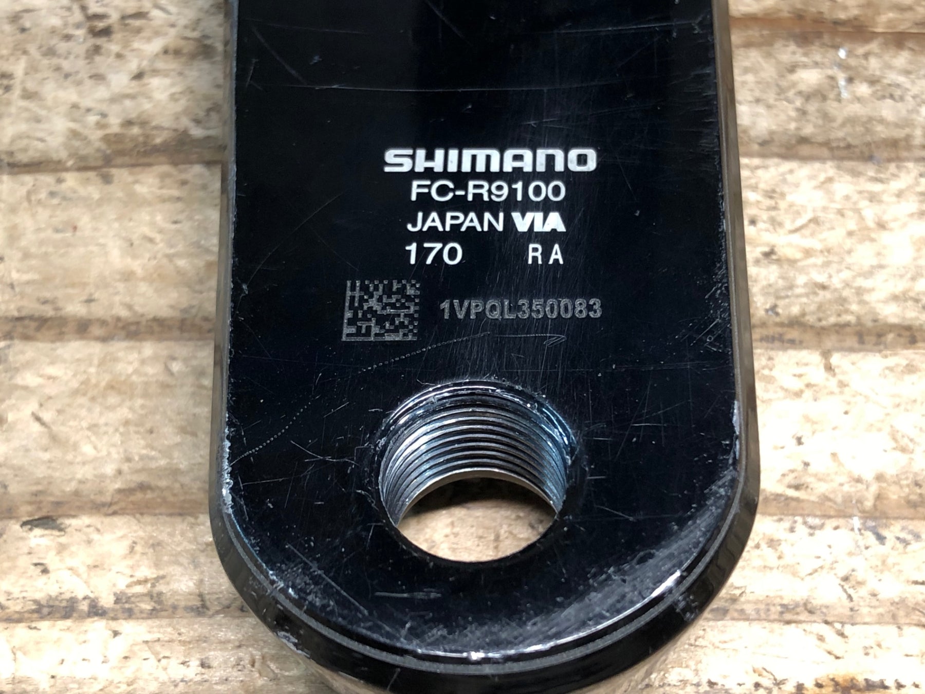 JN908 シマノ SHIMANO デュラエース DURA-ACE FC-R9100 クランクセット