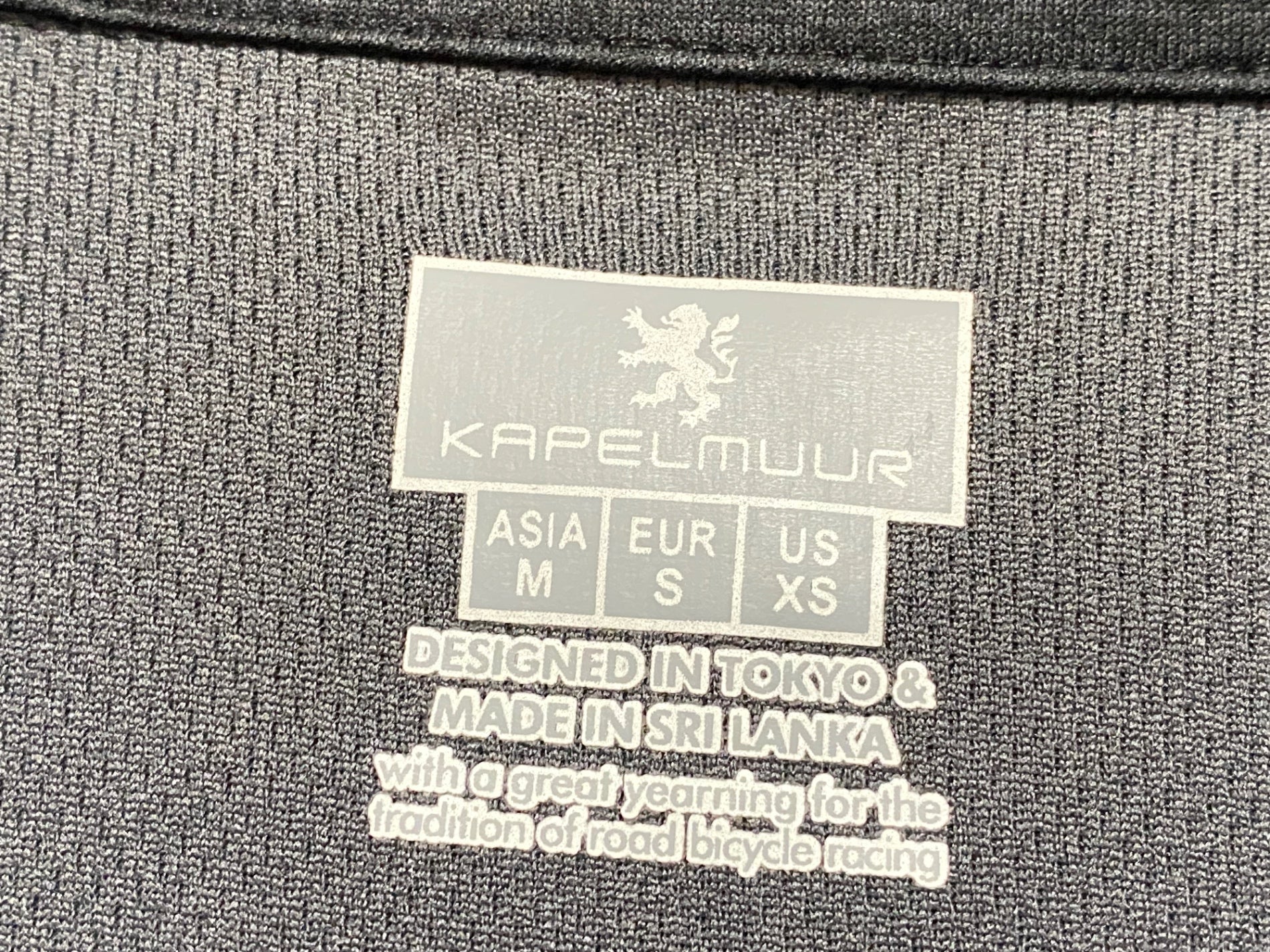 KE226 カペルミュール KAPELMUUR 半袖 サイクルジャージ M – BICI