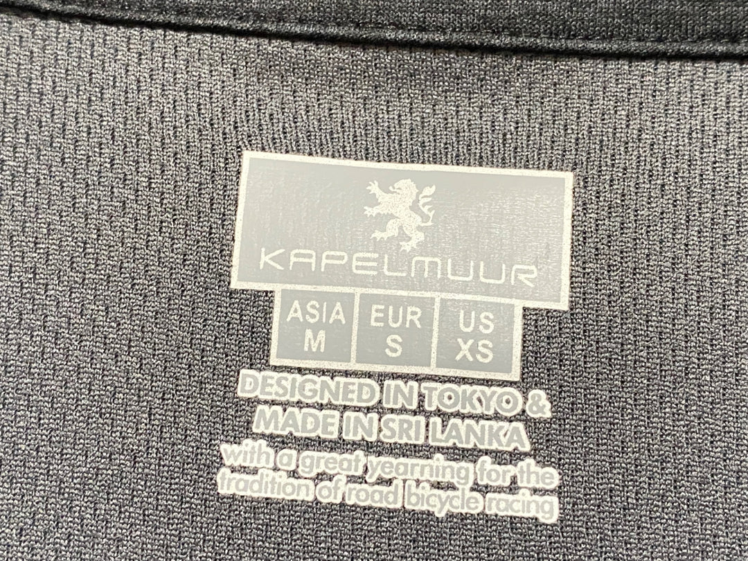 KE226 カペルミュール KAPELMUUR 半袖 サイクルジャージ M