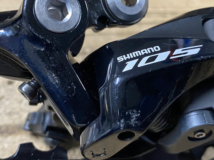 HP092 シマノ SHIMANO 105 RD-R7000 リアディレイラー SS 11S