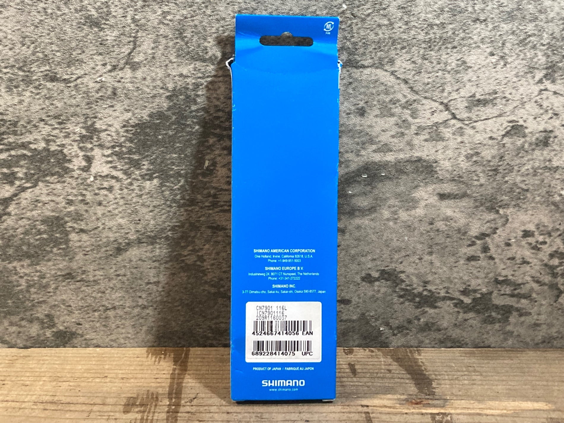 KD005 シマノ SHIMANO デュラエース DURA-ACE CN-7901 チェーン 116L