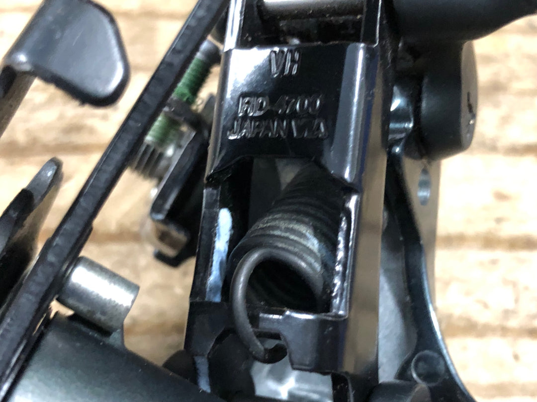 KN344 シマノ SHIMANO ティアグラ Tiagra RD-4700 GS リアディレイラー 10S