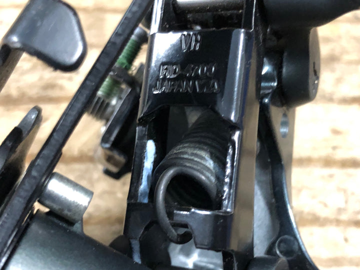 KN344 シマノ SHIMANO ティアグラ Tiagra RD-4700 GS リアディレイラー 10S
