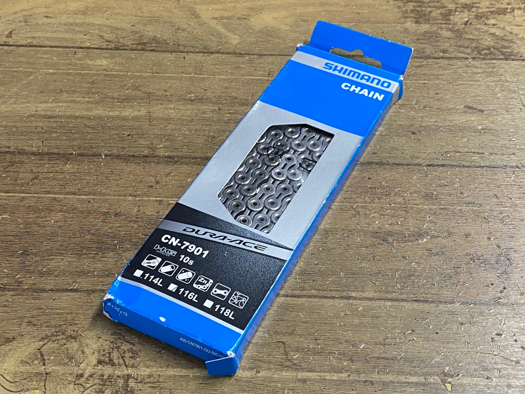 KB459 シマノ SHIMANO デュラエース DURA-ACE CN-7901 チェーン 116L
