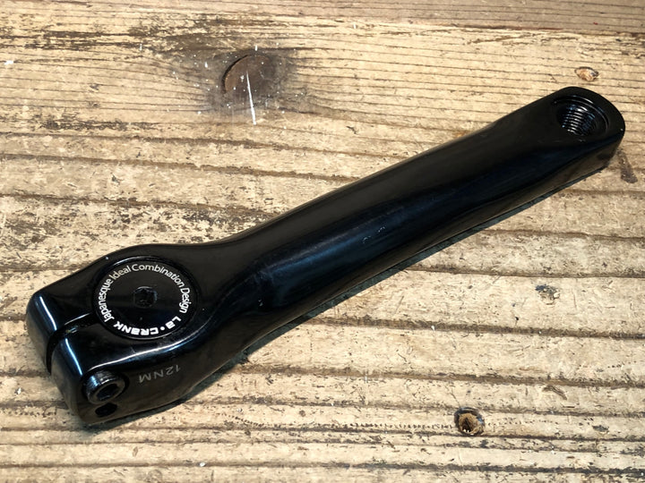 IZ665 ディズナ DIXNA ラ・クランク LA・CRANK クランクセット 46/31T 157.5mm