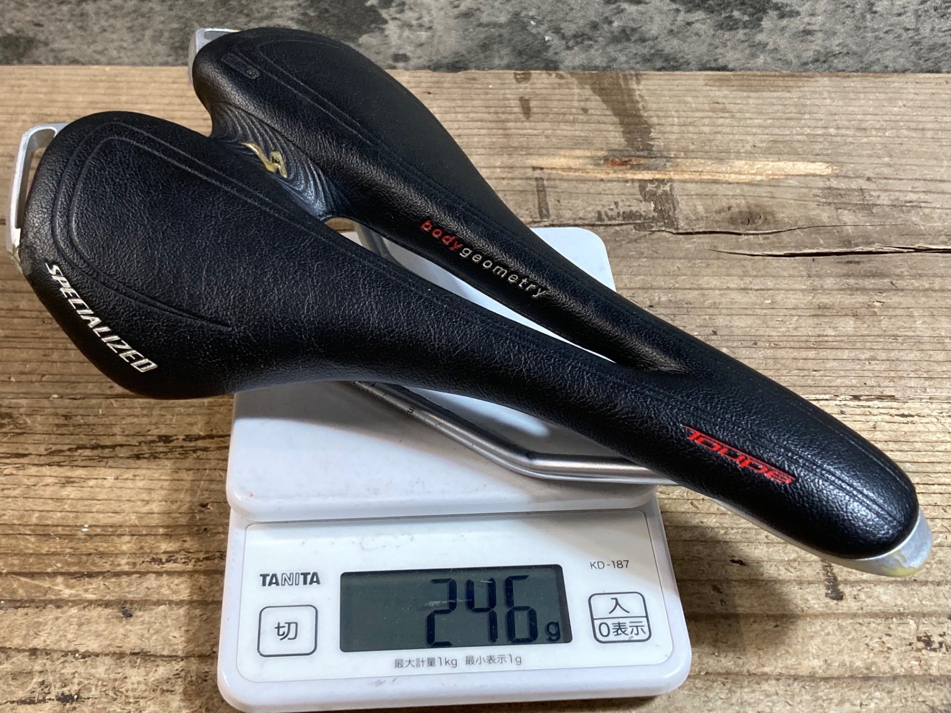 KA971 スペシャライズド SPECIALIZED Toupe BG GEL サドル 黒 143mm