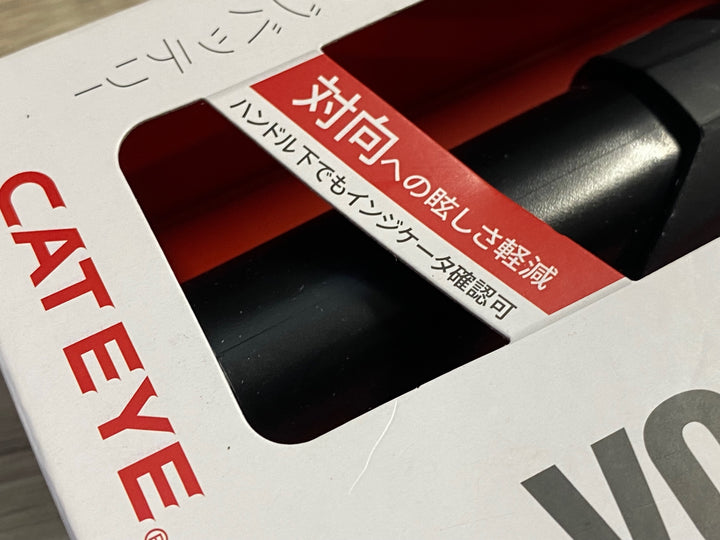 JY966 キャットアイ CATEYE ボルト800ネオ VOLT800 NEO フロントライト ヘッドライト 800ルーメン 点灯確認済み