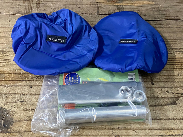 JV420 オーストリッチ OSTRICH 輪行袋