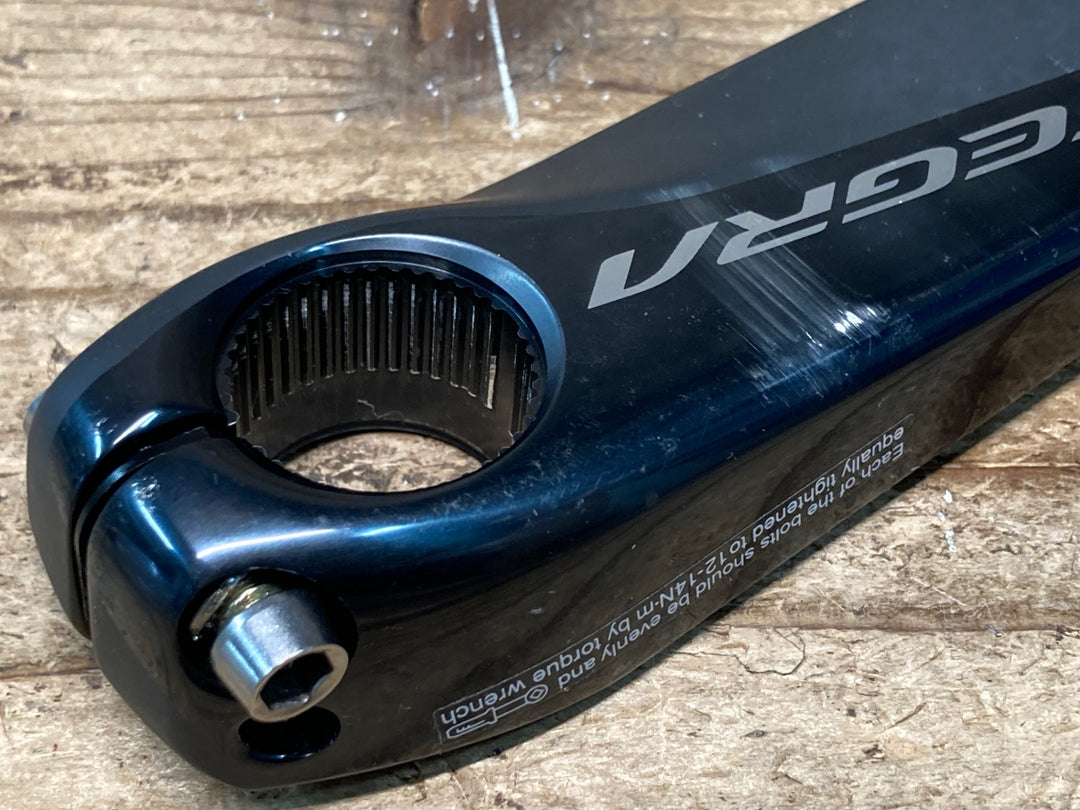 JP725 シマノ SHIMANO アルテグラ ULTEGRA FC-R8000 左クランクアーム 170mm