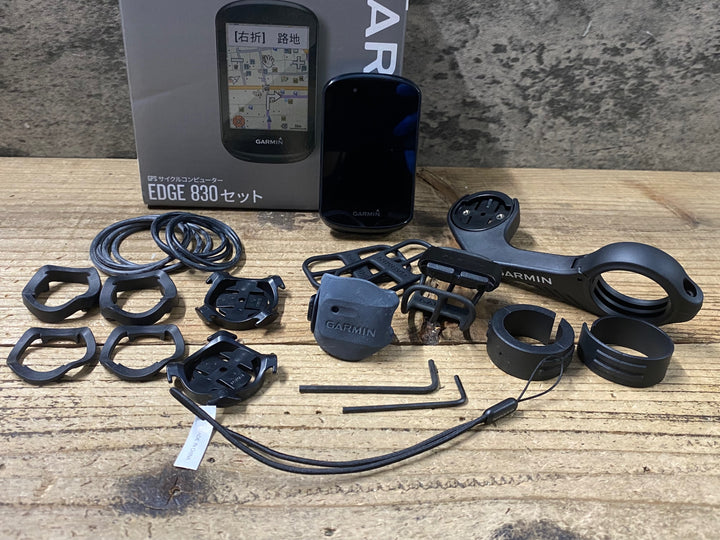 KP167 ガーミン GARMIN EDGE 830 サイクルコンピューター セット 動作確認済み
