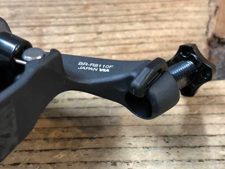 JR409 シマノ SHIMANO アルテグラ ULTEGRA BR-R8110-F ダイレクトマウント キャリパーブレーキ フロント