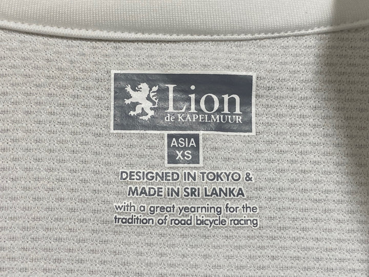 JM249 リオンドカペルミュール Lion de KAPELMUUR 長袖 サイクルジャージ 白 XS 未使用