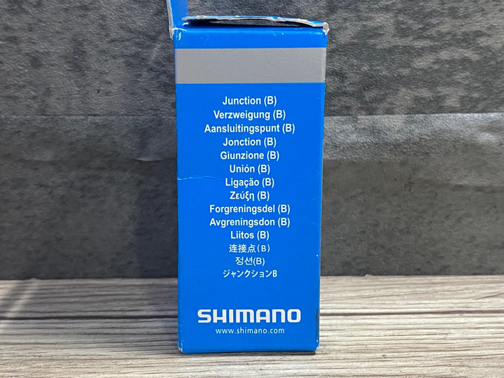 KJ496 シマノ SHIMANO EW-JC200 ジャンクションB 2ポート Di2