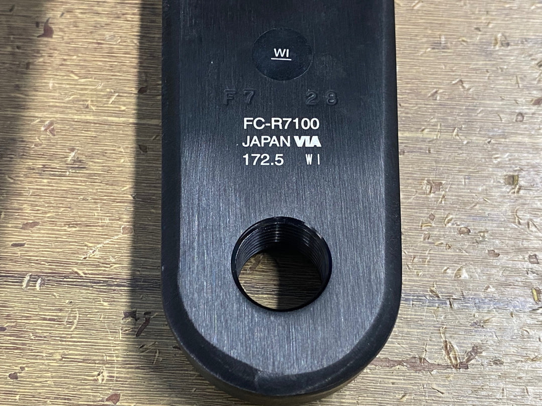 JG279 シマノ SHIMANO 105 FC-R7100 クランクセット 172.5mm 50/34T