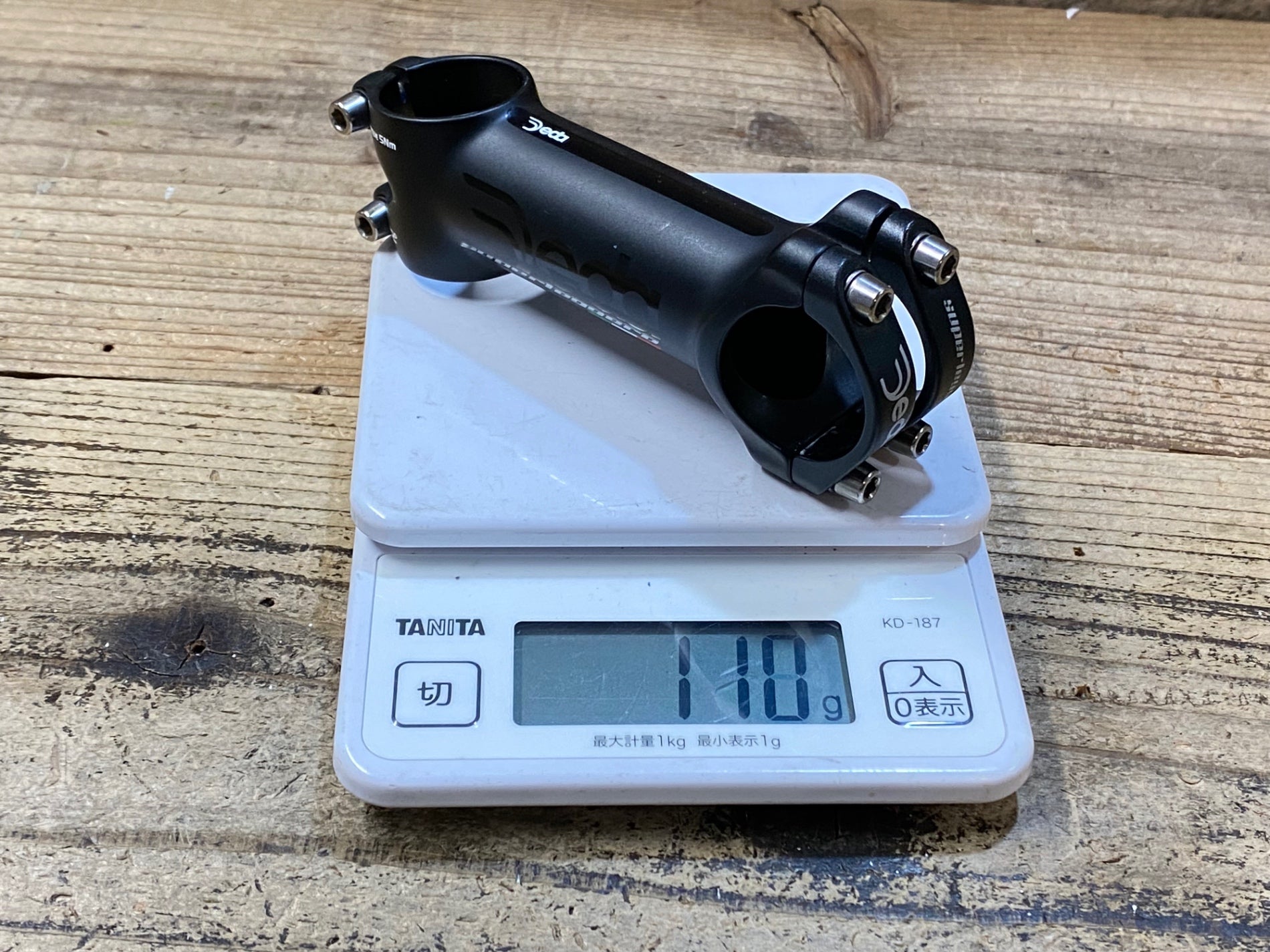 JX926 デダ Deda superleggero アルミ ステム 黒 110mm Φ31.7 OS 82